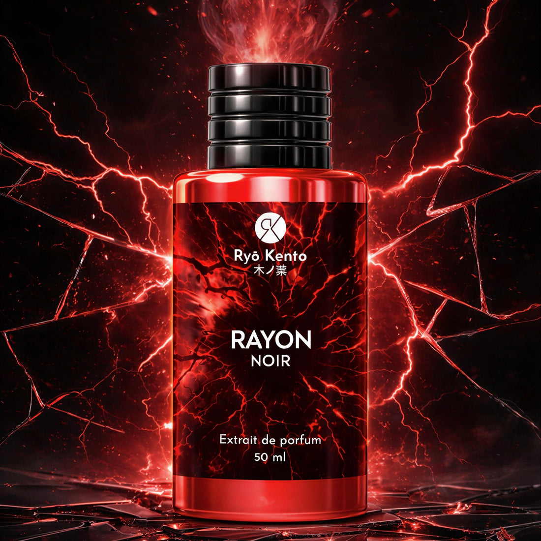 Rayon Noir